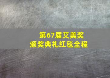 疯狂店员3