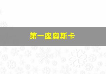 3sc50是什么意思