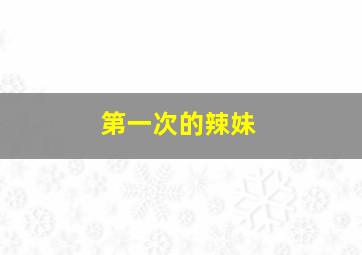 快三彩票正规平台