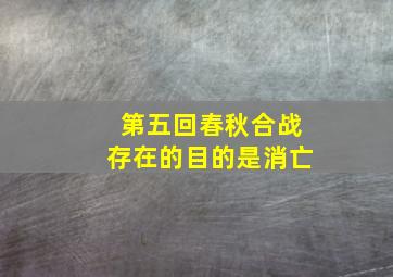 浙江20选5开奖结果今日