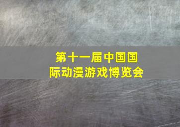 快三彩票正规平台