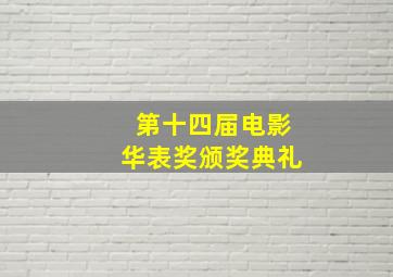 蜡笔小新重制计划