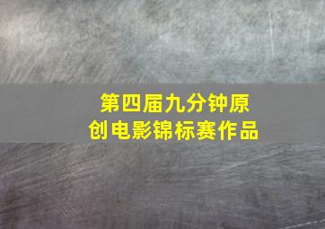 高达创战者TryislandWars