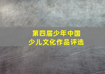 母亲(陈小艺版)