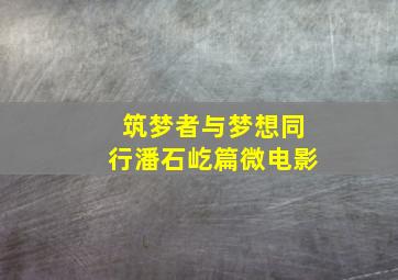 绝代艳后2006年