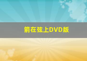 小艾问学