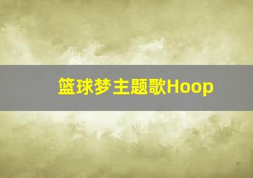 福彩3d绝密7码复式必出技巧