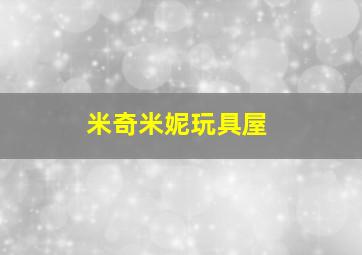BBC早安加里曼丹