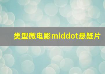 自我