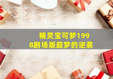 爱情驾驶证