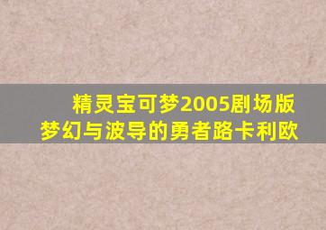 七星彩玩法介绍及中奖规则2021