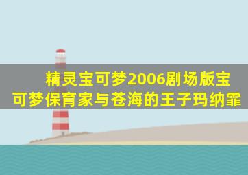 忍者乱太郎第22季