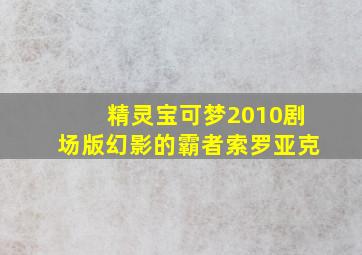 快3平台的购彩软件有哪些