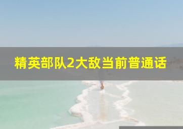 快三二不同的投注技巧有哪些