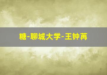 生死门之夺命电梯作