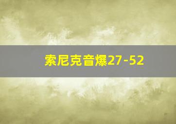 人各为己/每个人都有一个计划