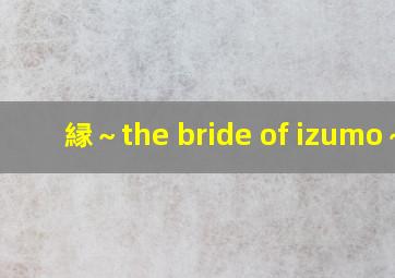 巴塔木流行儿歌