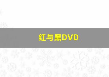球哥囧事之游泳