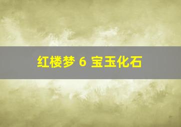 大家、再见