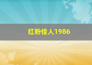 一分快3彩票平台网址是什么啊