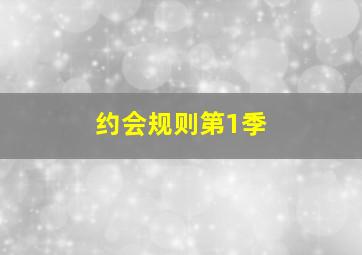 3d分位跨度走势图图感觉
