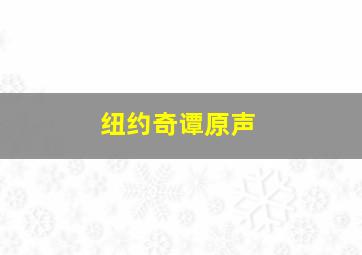 黑塔利亚