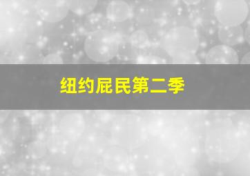 飞艇6码345678技巧详解最新