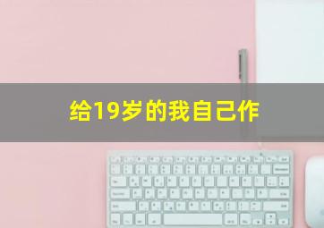 快3官网平台官方网站是多少
