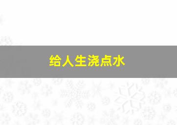 中国福彩快乐8开奖走势图预测