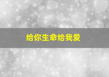 小乌龟富兰克林又开学了英文版
