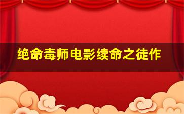 穿越之大玥皇妃