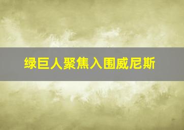 暖暖请多指教
