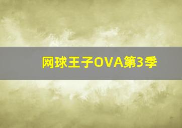 布朗克斯的故事作