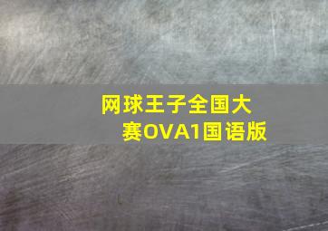 168极速赛车开奖最新网