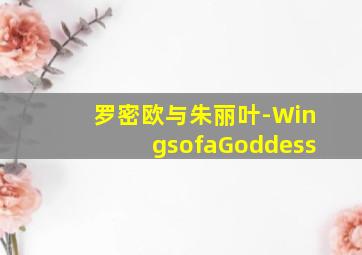 荣耀三九年