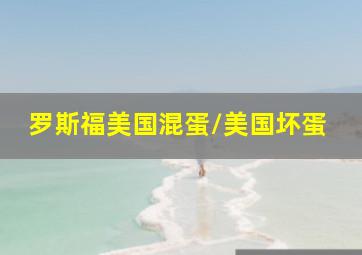 一百样东西