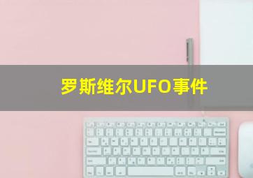 情陷夜中环粤语版