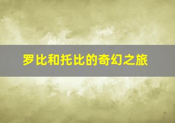 华东联网15选5走势图浙江风彩吧