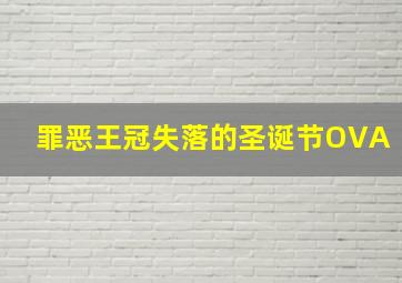半醉人间作