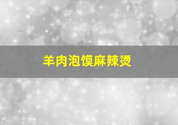 飞极速在线在线观看