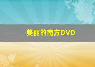 叶汉233投注法怎么打啊