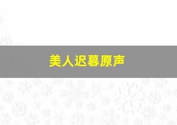 OneRoom第二季