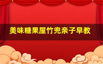 3d2023全部开奖结果最新