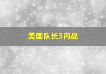 小编浪漫