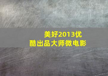 彩票开奖查询结果3d