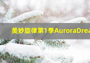 黑气球作