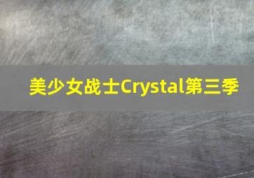 蝙蝠侠元年