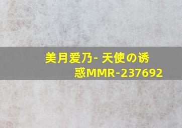 美女公寓