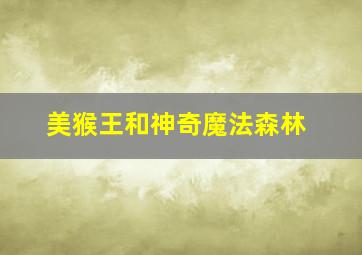 电锯惊魂4作