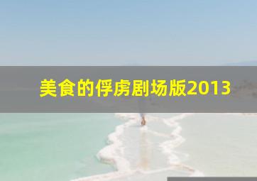 如何忘记